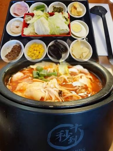 Ten-Seconds-Yunnan-Rice-Noodle-Chinese-Restaurant-Spicy-Hot-Pot-with-Rice-Noodles-South-Salt-Lake Spicy Hot Pot with Rice Noodles at Ten Seconds Yunnan Rice Noodle Chinese Restaurant in South Salt Lake