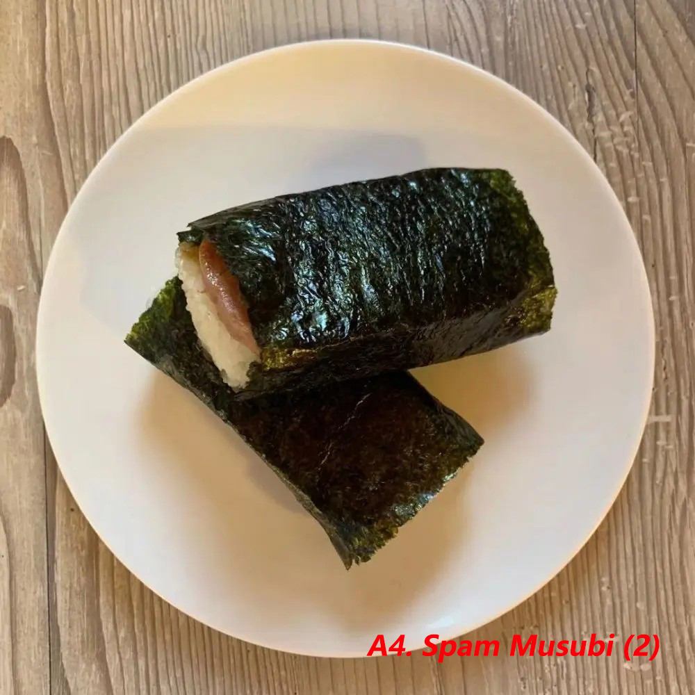 Spam Musubi at Teppanyaki, a Japanese Teppanyaki & Hawaiian Fusion Restaurant in Elko