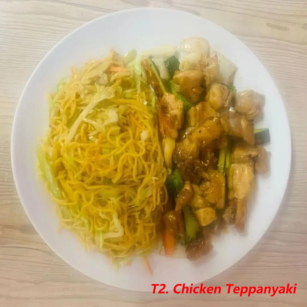 Chicken Teppanyaki at Teppanyaki, a Japanese Teppanyaki & Hawaiian Fusion Restaurant in Elko