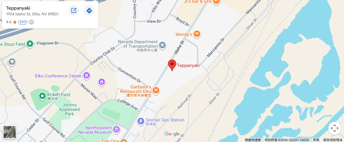 Location, 1924 Idaho St, Elko, NV 89801