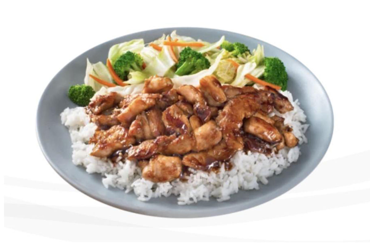 Fresh chicken teriyaki with rice and vegetables at Teriyaki Express, a Japanese Restaurant in Pittsburgh