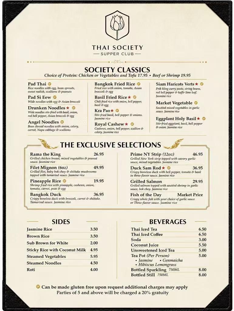 Restaurant menu 2, detailed description provided below