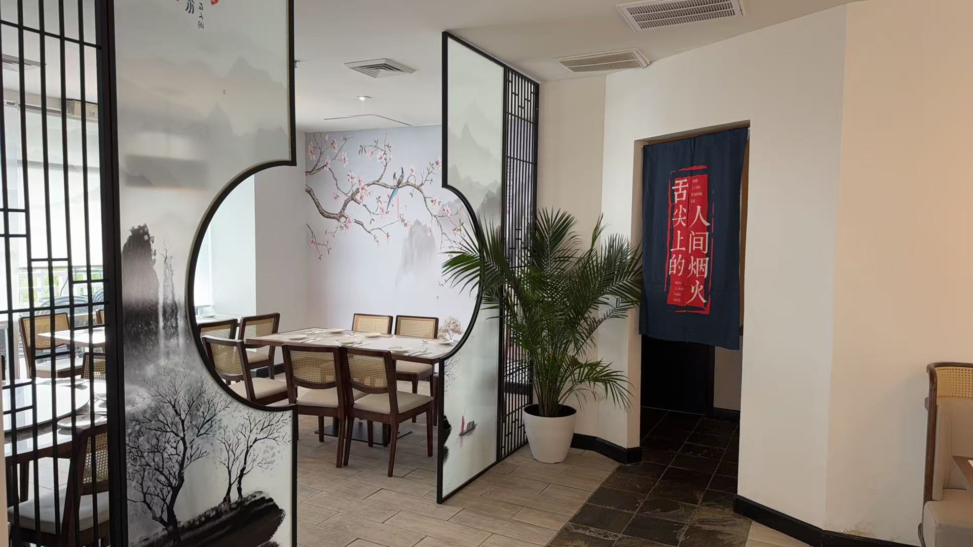 Interior of Chinese Restaurant The Imperial Treasure with traditional decor in Charlotte
