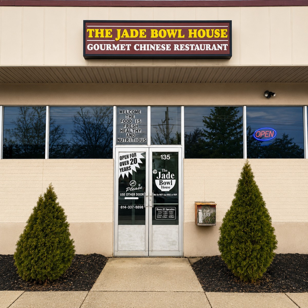 Storefront of The Jade Bowl House at The Jade Bowl House, a Chinese Restaurant in Columbus