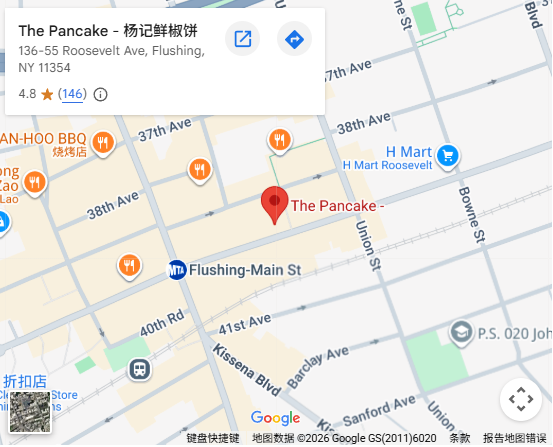 Location, 136-55 Roosevelt Ave, Flushing, NY 11354 Location, 136-55 Roosevelt Ave, Flushing, NY 11354