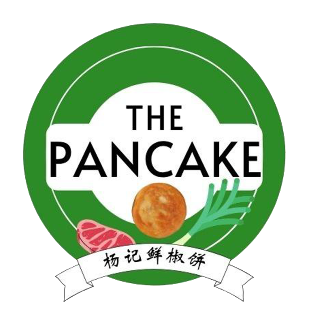 Circular green logo for The Pancake Yangji Fresh Pepper Pancake at The Pancake, a Chinese Restaurant in Flushing