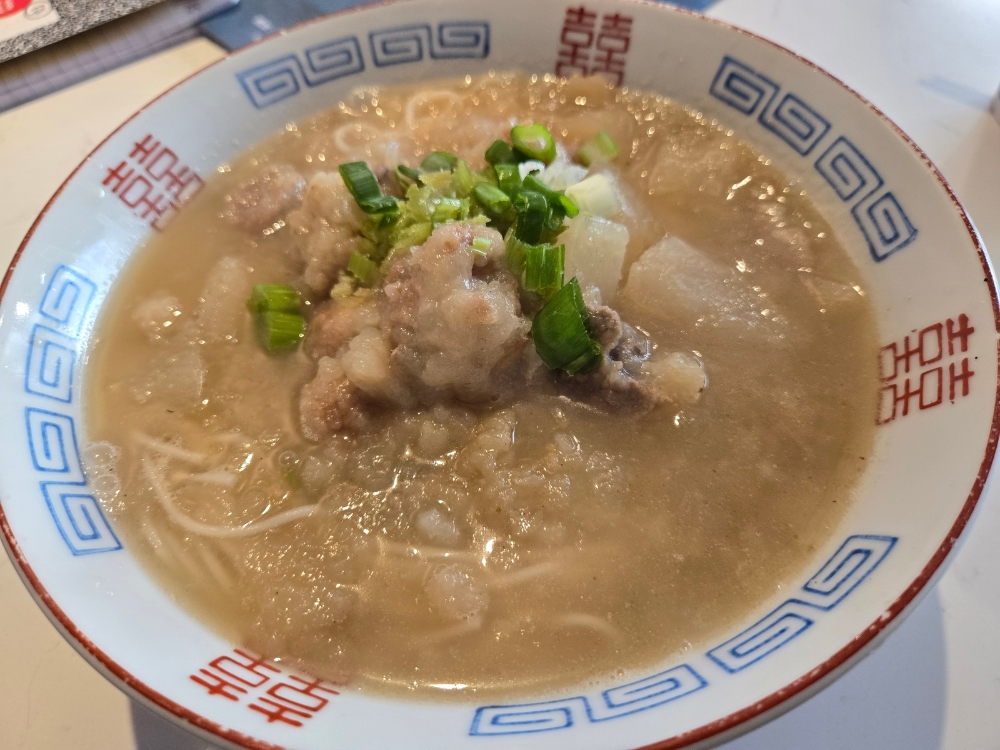 Pork rib soup noodles with radish and scallions at Ti Hu Taiwanese Noodle House, a Chinese Restaurant in Bayside
