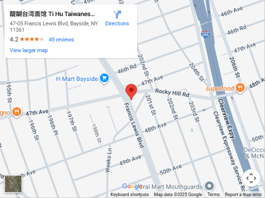 47-05 Francis Lewis Blvd, Bayside, NY 11361