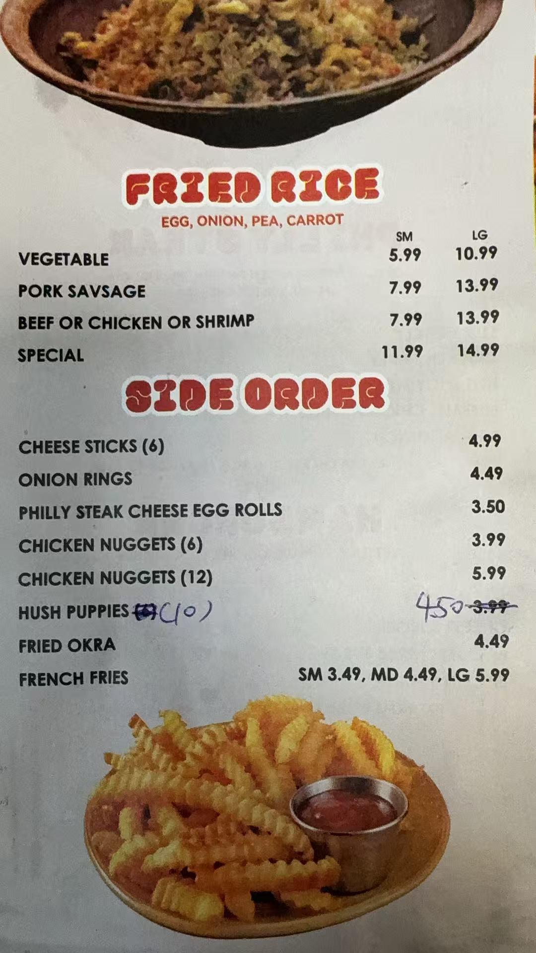 Restaurant menu 1, detailed description provided below