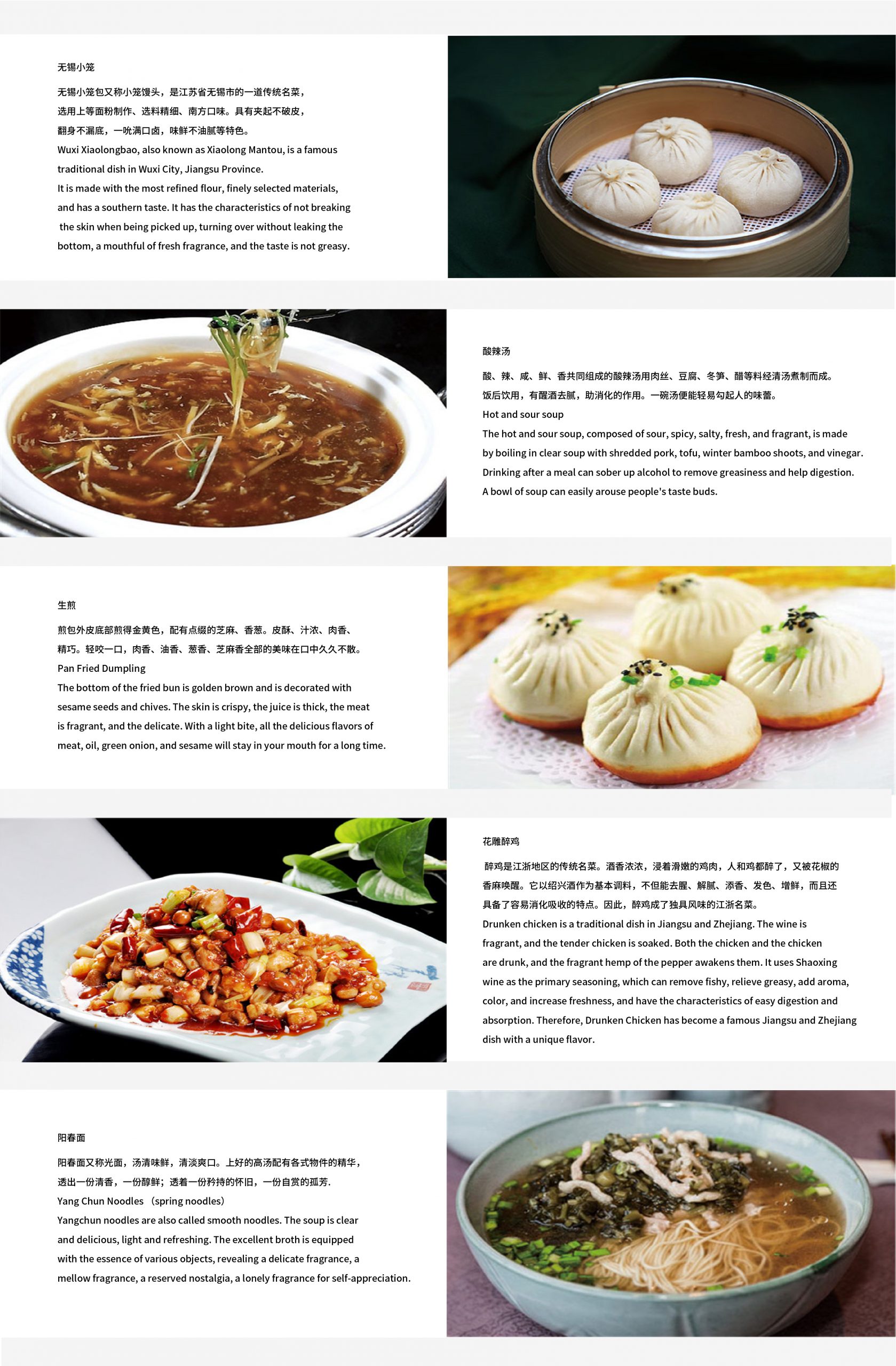 微信图片_20211203160309