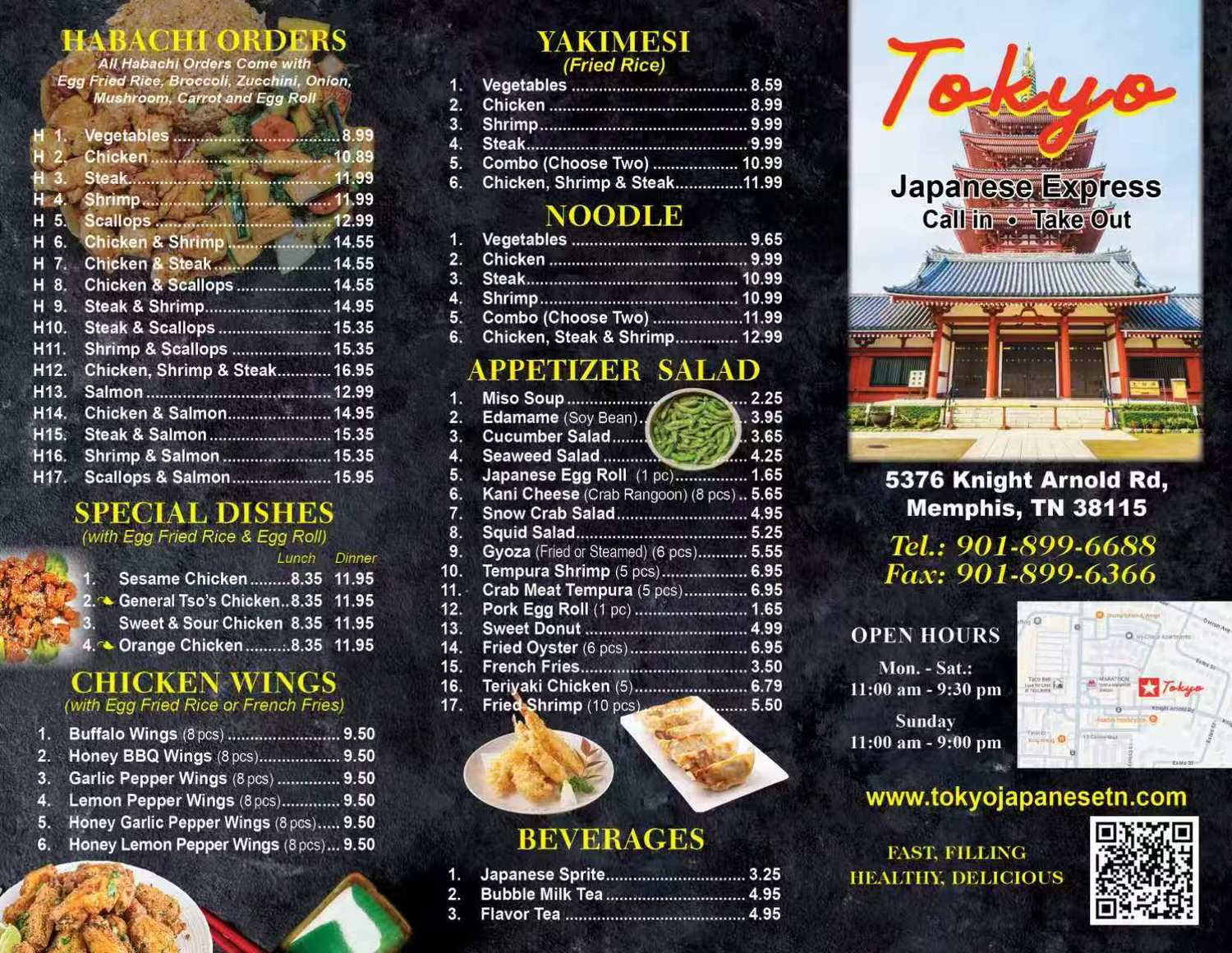 Restaurant-menu-1 Restaurant menu 1