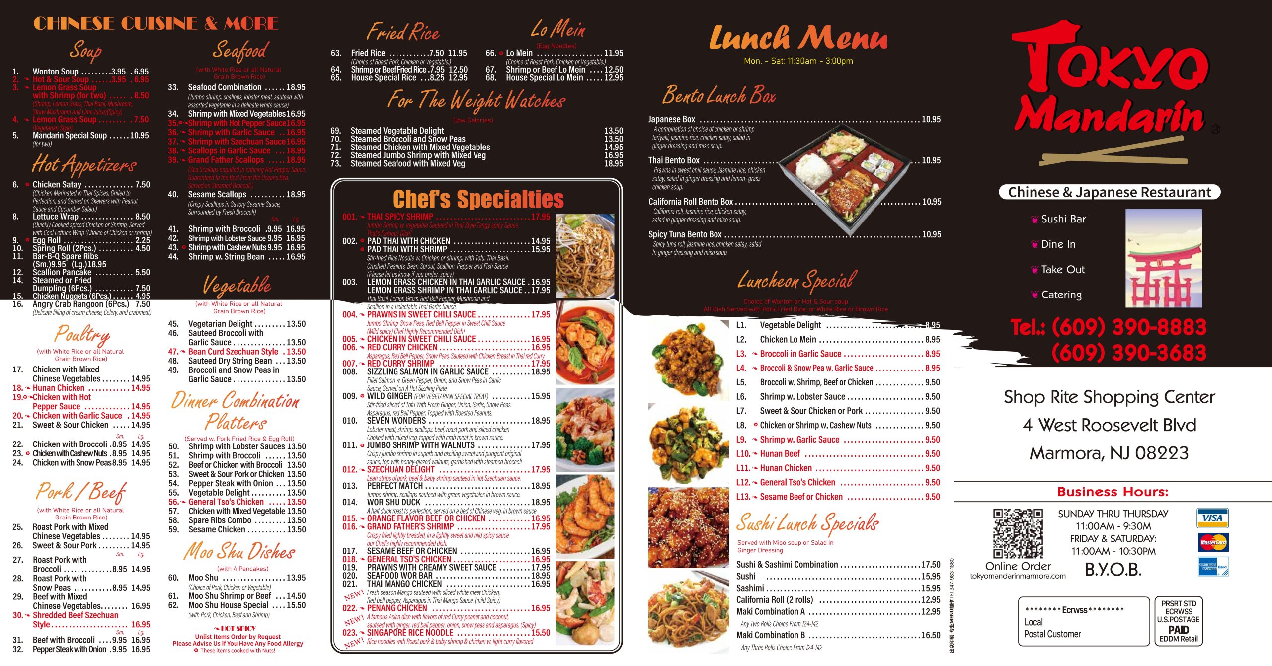 Restaurant menu 1, detailed description provided below