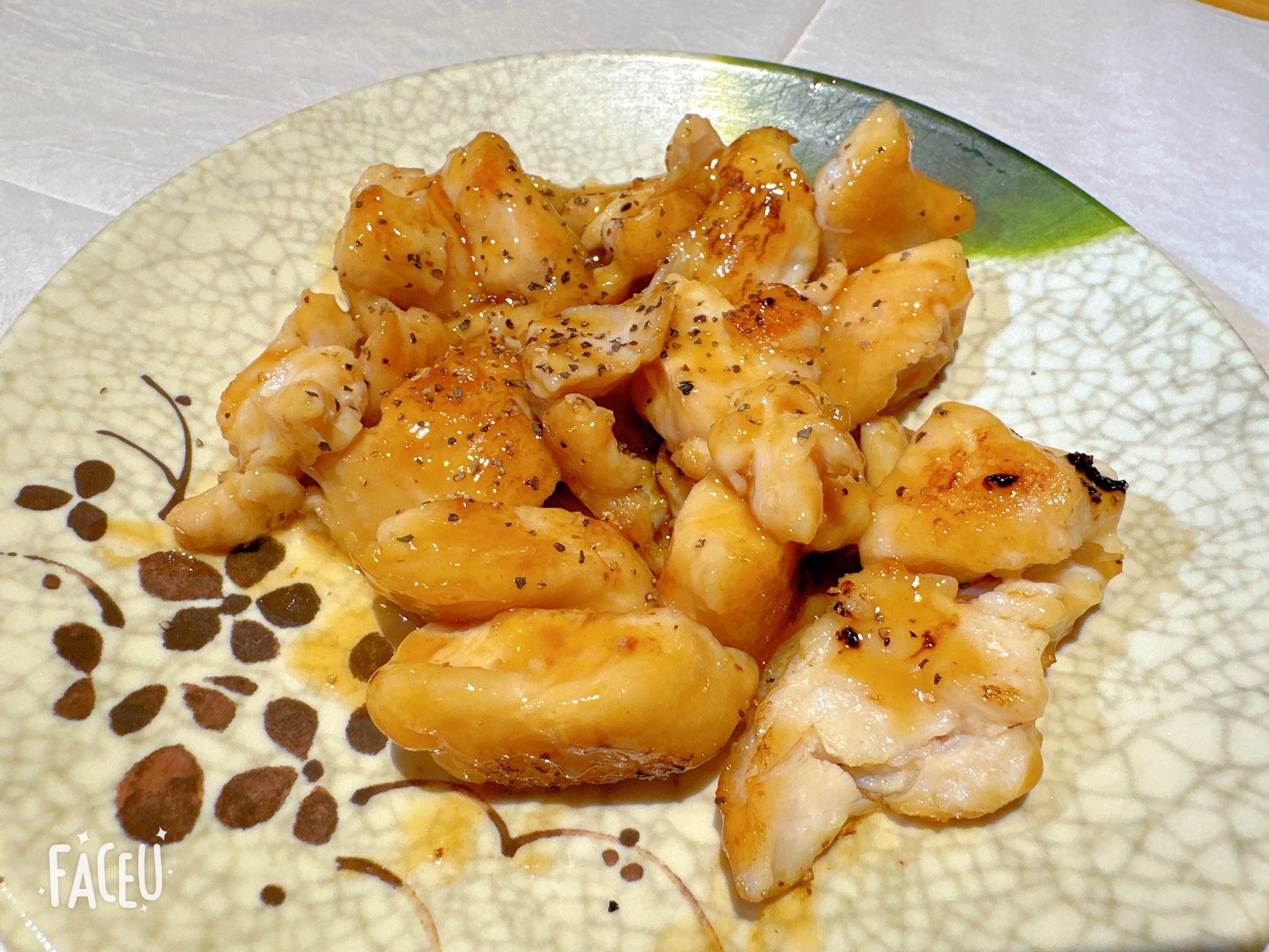 Side Chicken at New Tokyo Sushi and Hibachi, Japanese Restaurant in New Albany