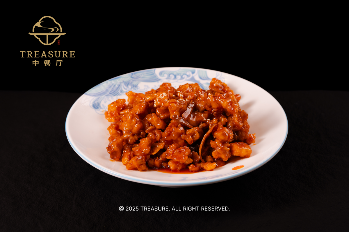 General Tso's Chicken at Treasure，a Chinese Restaurant in Belmont