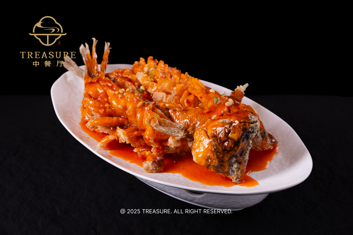 Squirrel Fish at Treasure，a Chinese Restaurant in Belmont