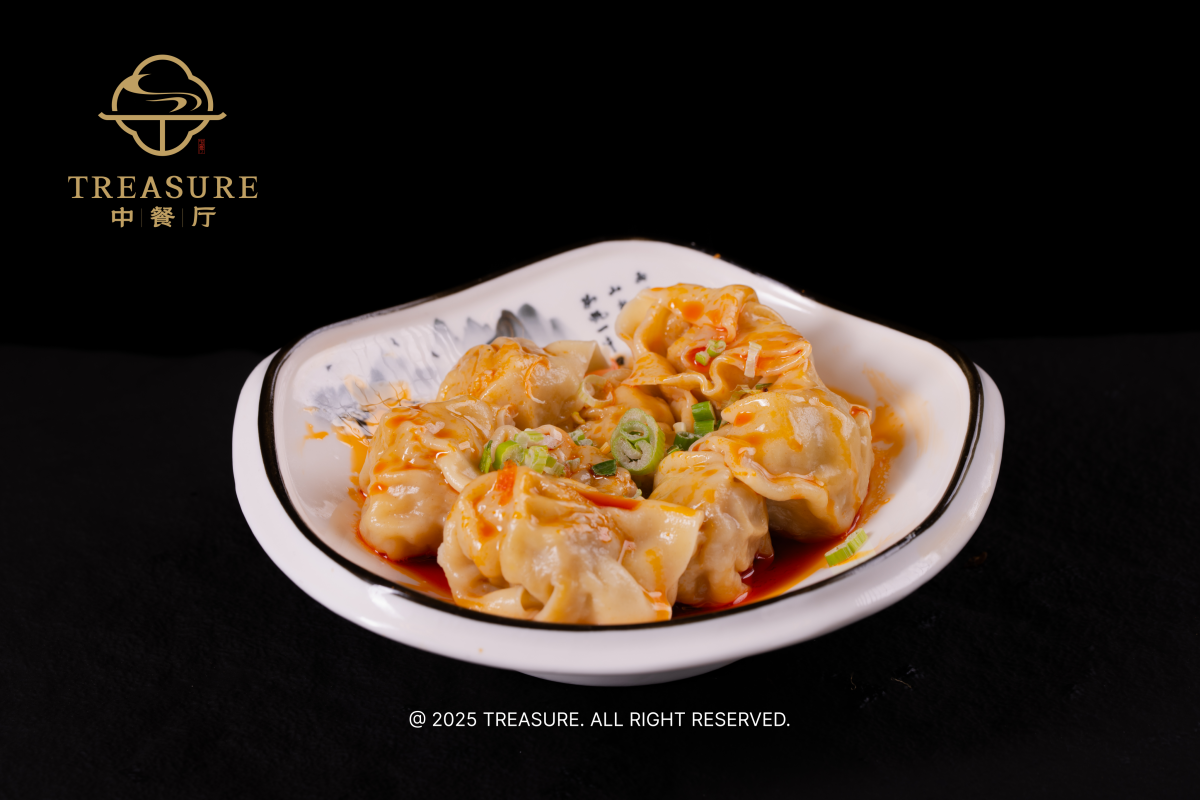Red Oil Wontons at Treasure，a Chinese Restaurant in Belmont