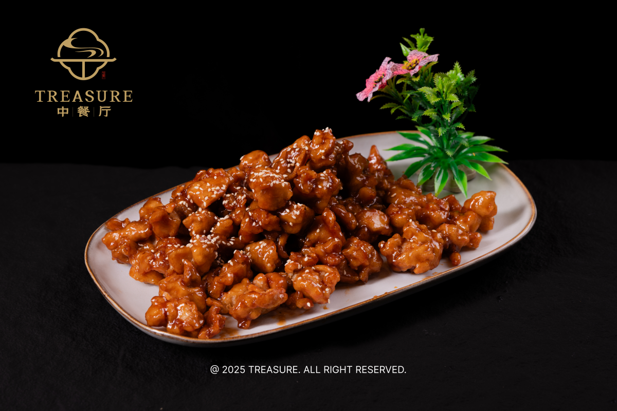 Tangerine Peel Chicken at Treasure，a Chinese Restaurant in Belmont