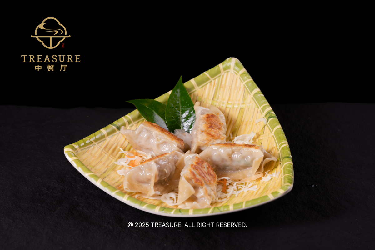 Pan-fried Beef Dumplings at Treasure，a Chinese Restaurant in Belmont