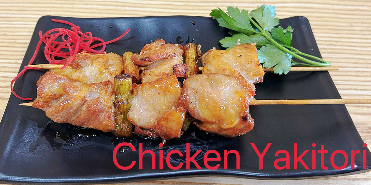 Chicken Yakitori at Tsunami, a Japanese Restaurant in Burnsville
