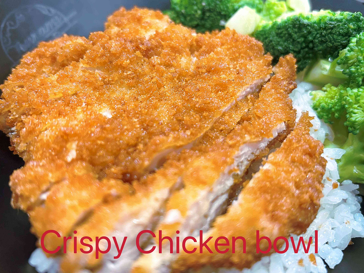 Crispy Chicken Bowl at Tsunami Japanese Restaurant in Burnsville