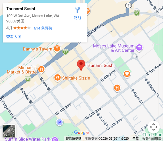 Location, 109 W 3rd Ave, Moses Lake, WA 98837