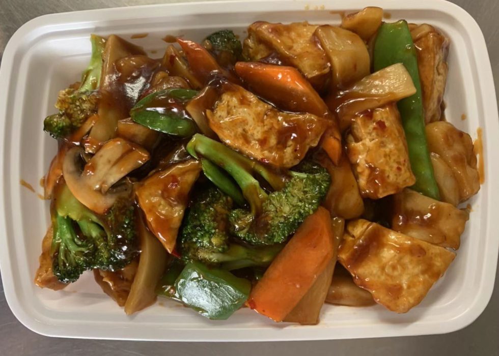 Tung Hsing House｜Online Order｜New Castle｜DE