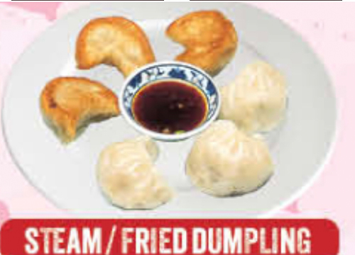 Tung Hsing House｜Online Order｜New Castle｜DE