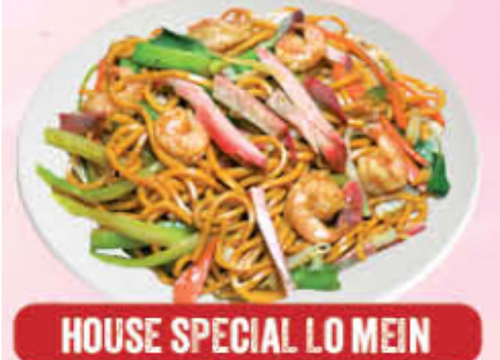 Tung Hsing House｜Online Order｜New Castle｜DE