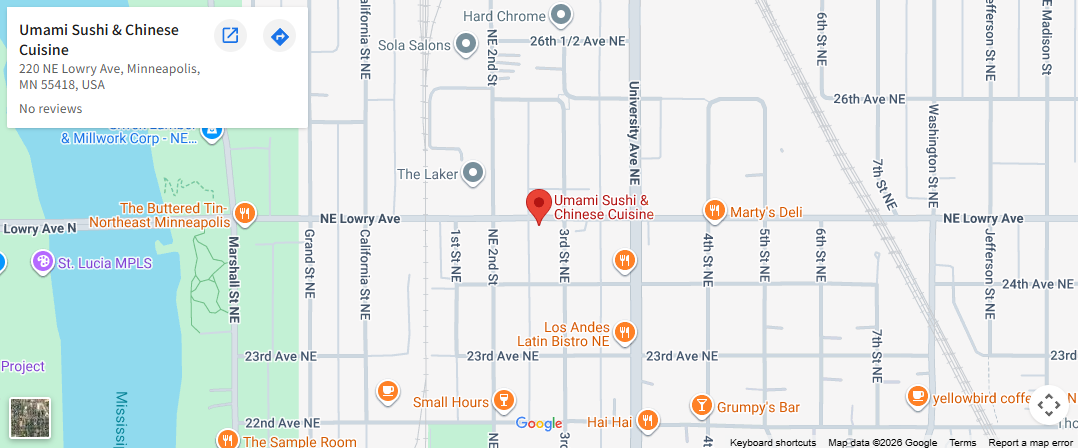 Location, 220 NE Lowry Ave, Minneapolis, MN 55418