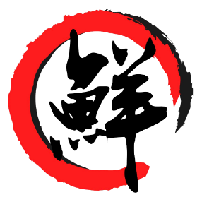 Chinese calligraphy "Fresh" logo inside red-black ink wash circular brushstroke frame at Umami Fusion, a Asian Restaurant in Miami Gardens
