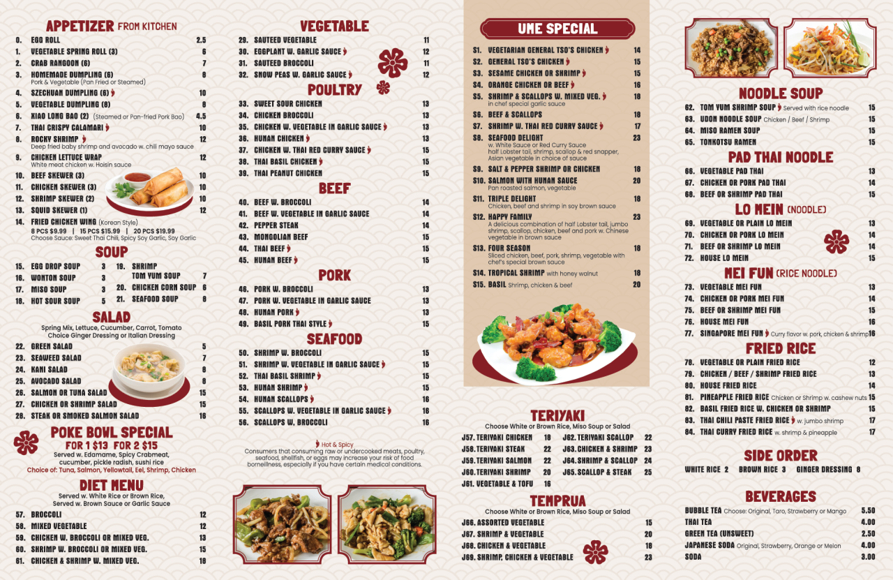 Menu ume asian cuisine