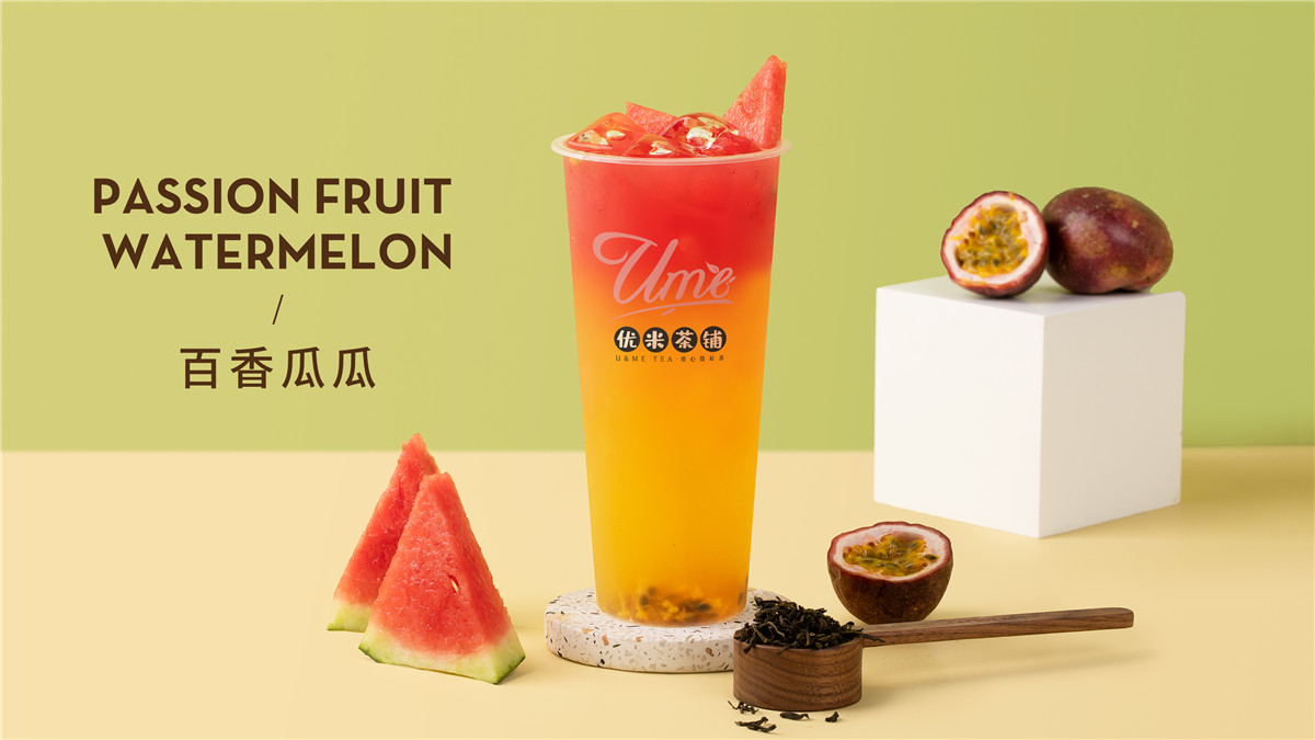 Ume Tea Dublin Milk Order｜Dublin｜CA