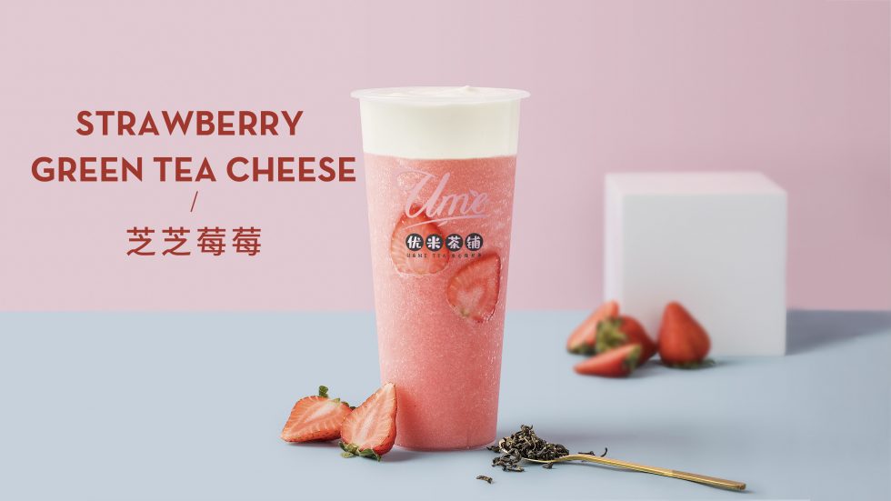 Ume Tea Dublin Milk Order｜Dublin｜CA