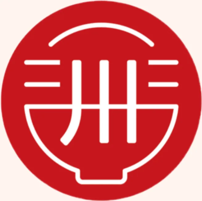 Minimalist red-and-white logo for Uncle Sun at Uncle Sun, a Chinese Restaurant in Eugene