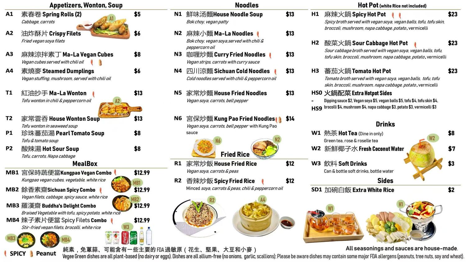 Restaurant menu , detailed description provided below