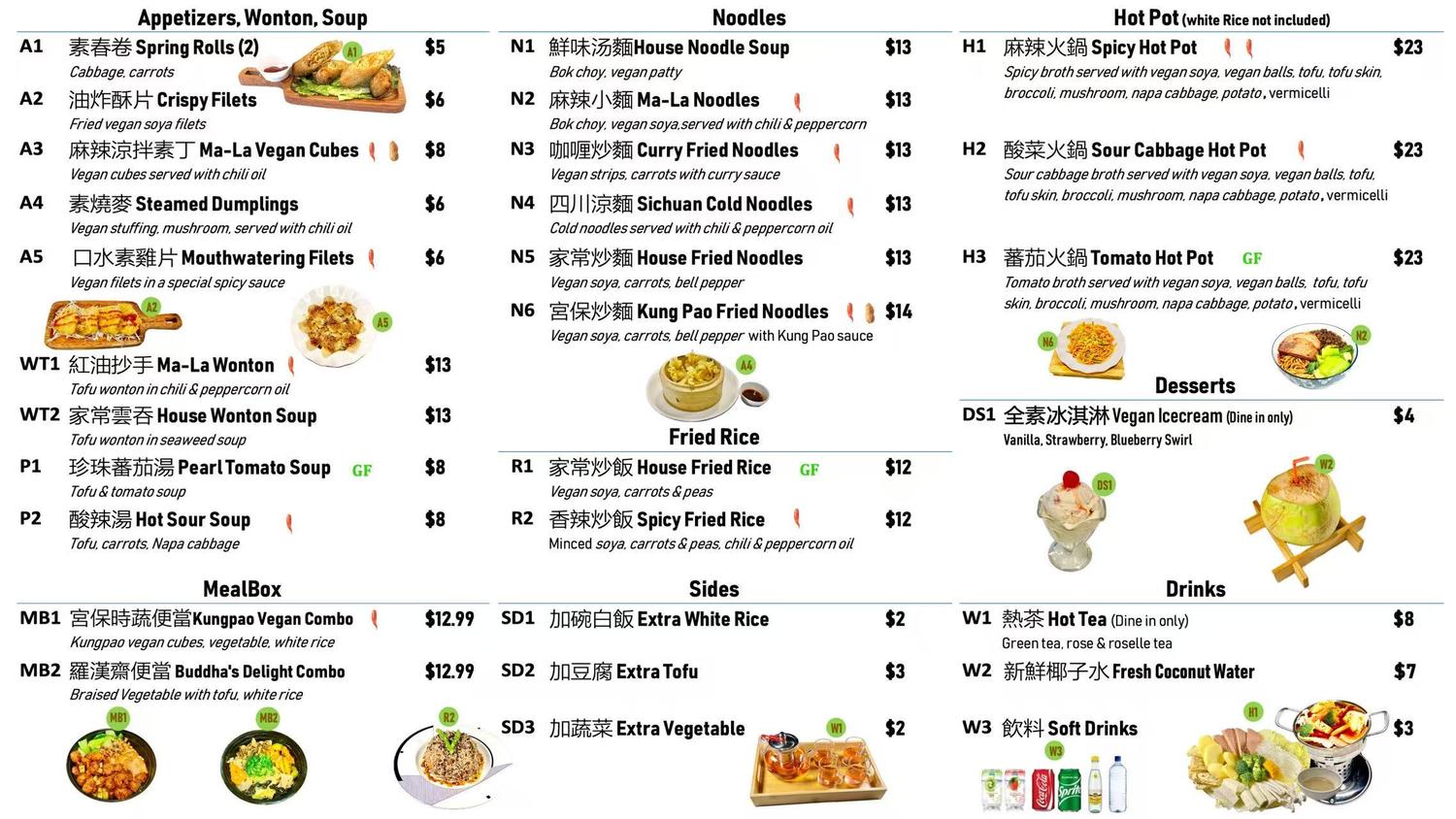 Restaurant menu 2, detailed description provided below