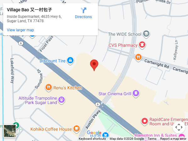 Location：Inside Supermarket, 4635 Hwy 6, Sugar Land, TX 77478