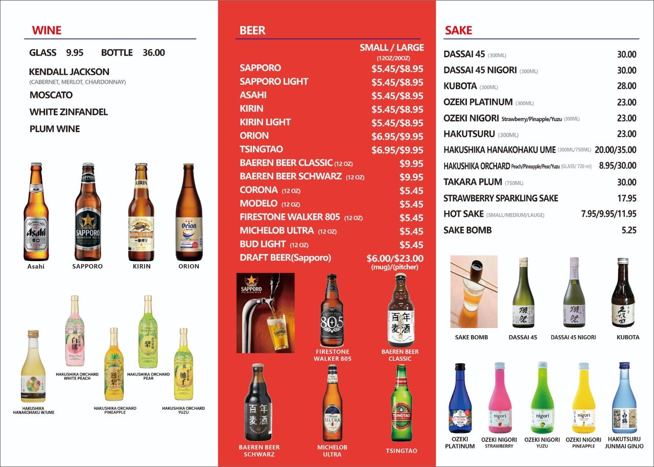 Wabi Sabi Menu Page4