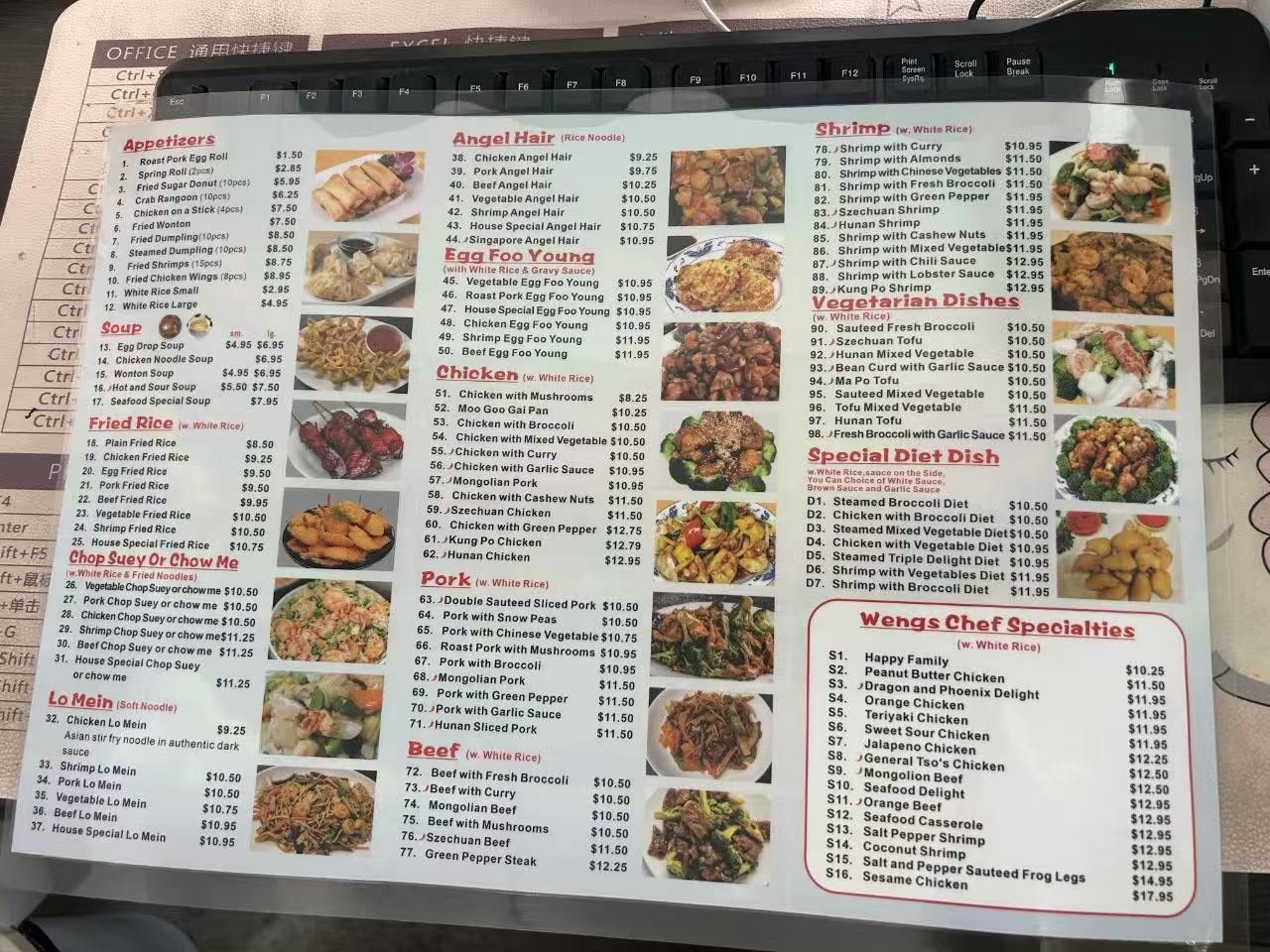 Weng's of Pekin Menu Page 1