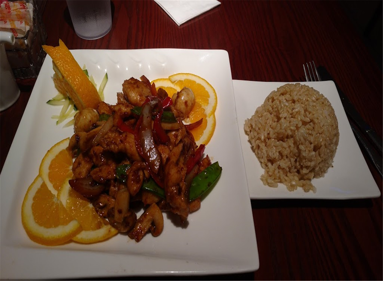 Wild Ginger Chinese Order｜Somerset｜NJ