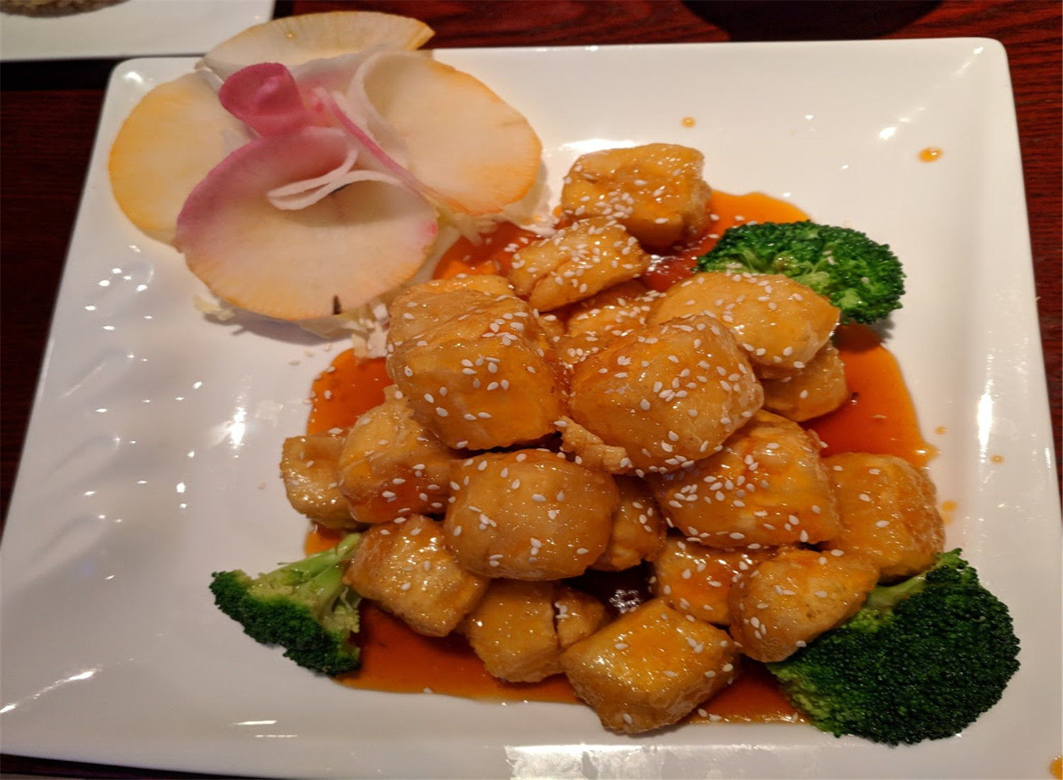 Wild Ginger Chinese Order｜Somerset｜NJ