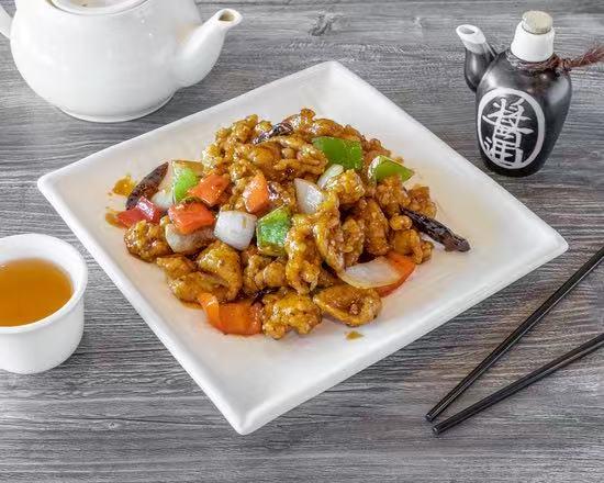 Kung pao chicken stir-fry with peppers and onions at Wild Ginger Asian Bistro, a Asian restaurant in Gilbert