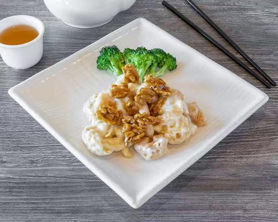 Walnut shrimp with creamy sauce and broccoli at Wild Ginger Asian Bistro, a Asian restaurant in Gilbert
