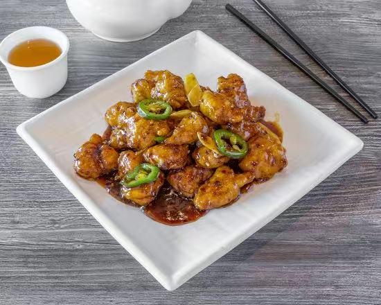 Spicy glazed chicken stir-fry with green peppers at Wild Ginger Asian Bistro, a Asian restaurant in Gilbert
