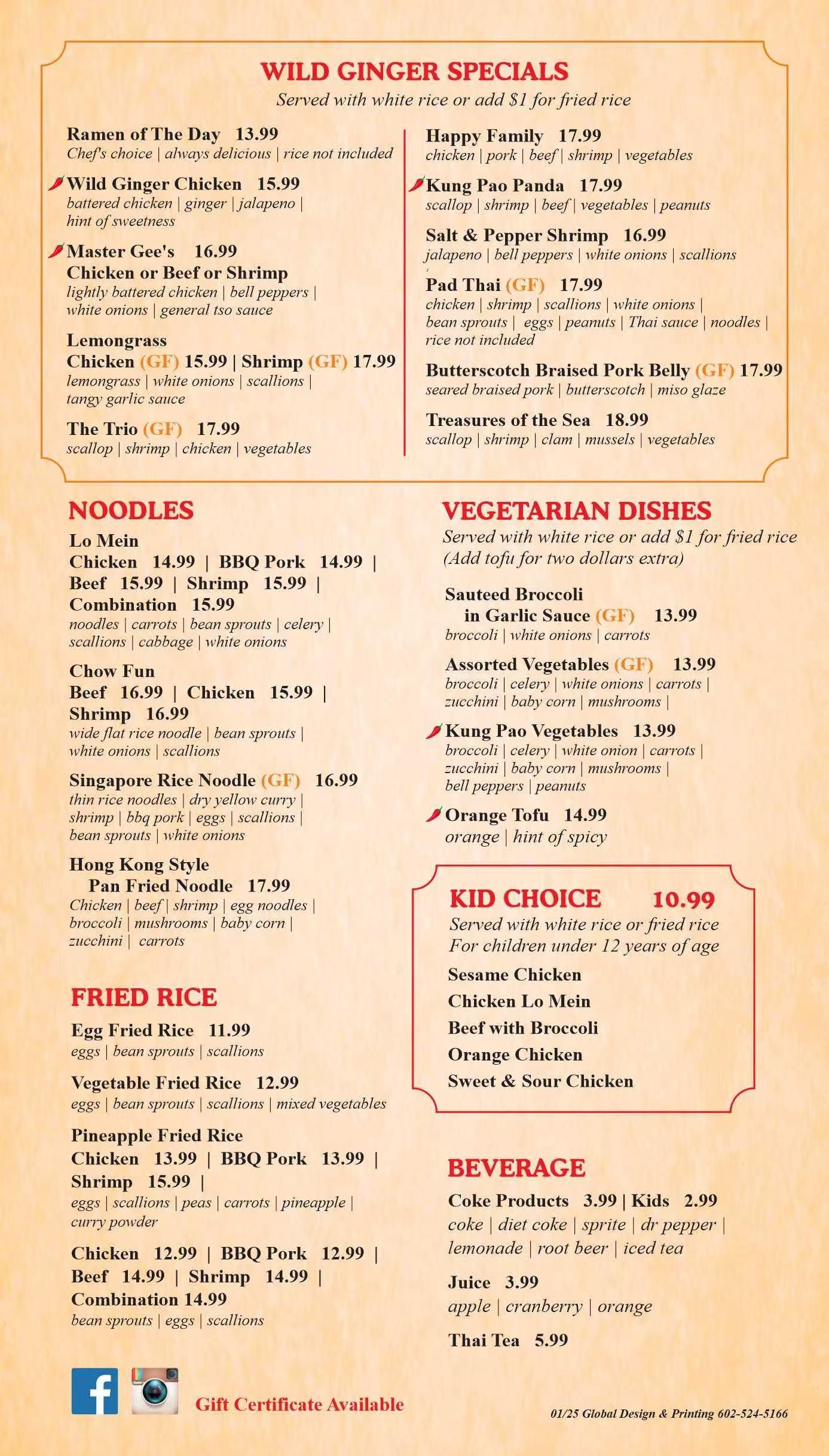 Restaurant menu 2, detailed description provided below