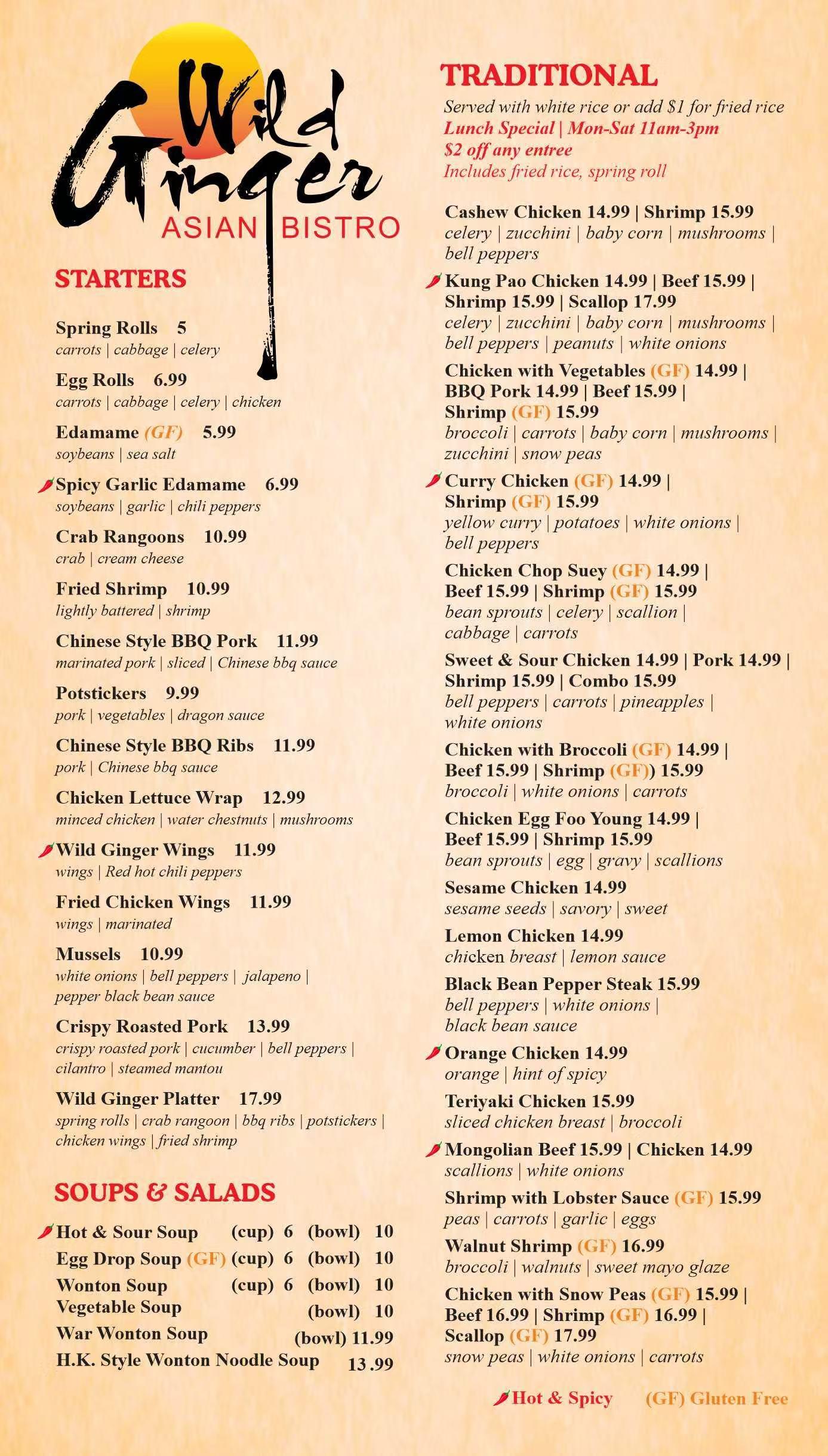 Restaurant menu 1, detailed description provided below