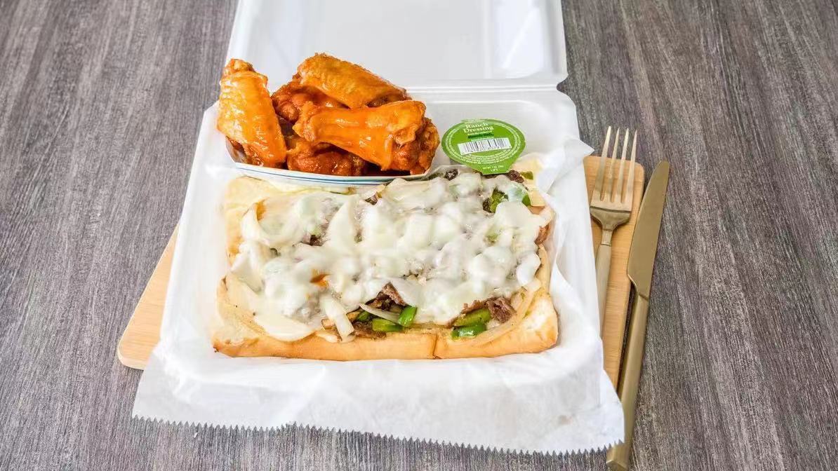 Wing Express Chinese Order｜Starkville｜MS