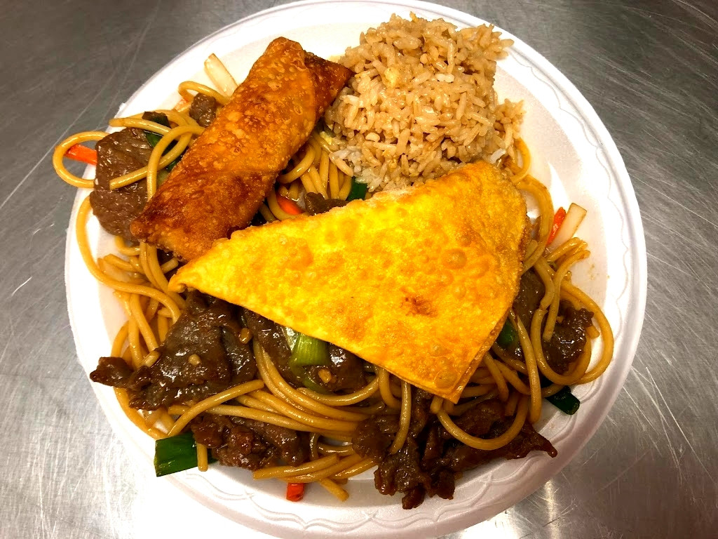 Wings N More Chinese Order｜Joplin｜MO