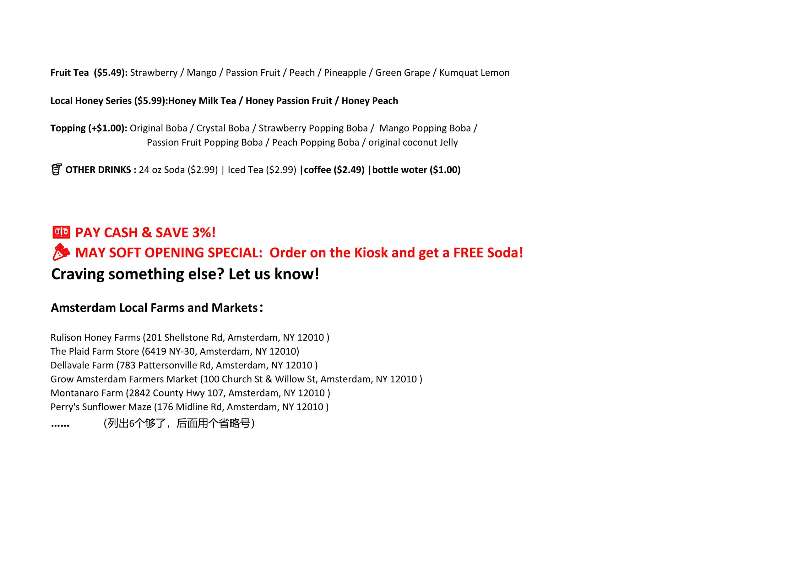 Restaurant menu 3, detailed description provided below