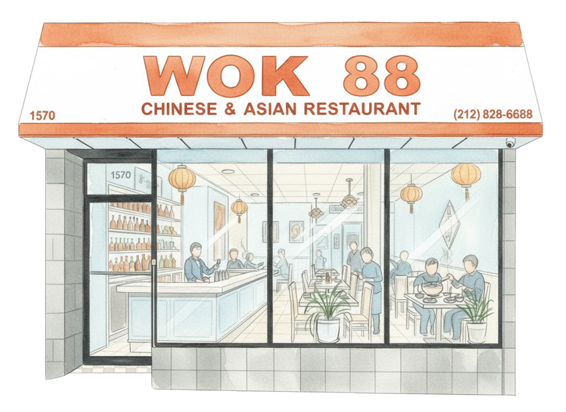 Illustrated storefront of Wok 88 restaurant at Wok 88, a Chinese Restaurant in New York